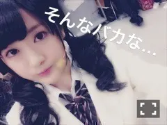 樋口 日奈｜日だまりのお部屋320 *ひなちま（2014-02-28）｜2枚目