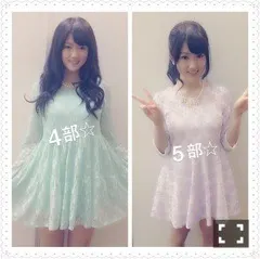 樋口 日奈｜日だまりのお部屋331 *ひなちま（2014-04-06）｜2枚目