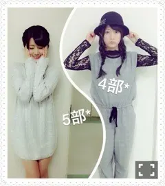 樋口 日奈｜大草原の小さなお部 屋387*ひなちま（2014-09-28）
