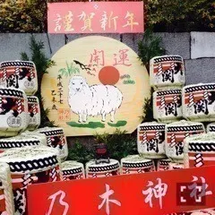 樋口 日奈｜日だまりのお部屋411 *ひなちま（2015-01-06）｜6枚目