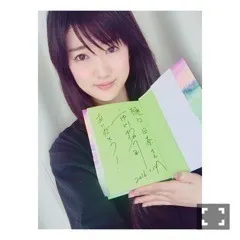 樋口 日奈｜日だまりのお部屋481*ひなち ま（2016-01-26）｜2枚目