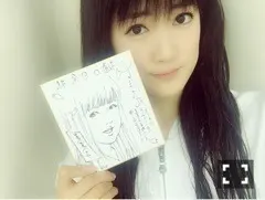 樋口 日奈｜日だまりのお部屋490*ひなち ま（2016-03-28）｜4枚目