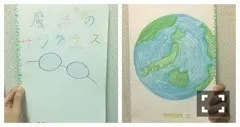 樋口 日奈｜大草原の小さなお部屋515*ひなちま（2016-08-12）｜3枚目