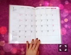 樋口 日奈｜日だまりのお部屋531*ひなちま（2016-12-07）｜3枚目