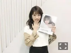 樋口 日奈｜日だまりのお部屋548*ひなちま（2017-02-09）｜3枚目