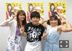 樋口 日奈｜#焼肉プロレス656*日奈（2019-05-31）｜2枚目