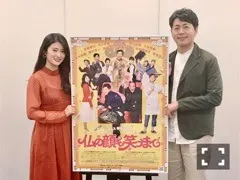 樋口 日奈｜人を信じよ、しかし、その百倍も自らを信じよ。683*日奈（2020-01-18）｜4枚目