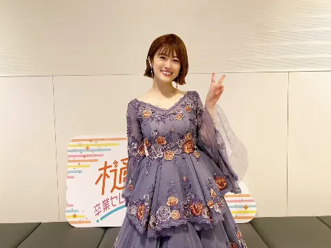 樋口 日奈｜確かに満たされてる こんな幸せな時間*ラストブログ（2022-11-01）