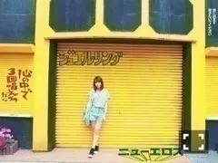 川後 陽菜｜46時間テレビ中に更新！（2016-06-10）｜4枚目