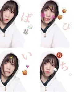 川後 陽菜｜愛×happy× ？（2017-03-02）｜9枚目
