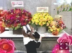 川後 陽菜｜#nhkらじらー #Popteen 有難う＊（2018-10-23）｜6枚目