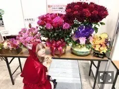 川後 陽菜｜#地味ハロウィン #コスプレ をみるのが好き＊（2018-10-28）｜3枚目