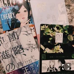 川後 陽菜｜#転スラ #青ブタ #今日君 #バンもん #ゴブスレ #鳥飼茜 #浅野いにお 今日はタグが多い笑（2018-11-12）｜4枚目
