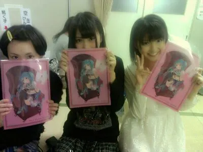 川後 陽菜｜126(´・×・*)hinapyon（2012-11-20）｜6枚目
