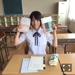 北野 日奈子｜この感情（2015-08-27）｜2枚目