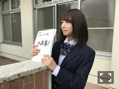 北野 日奈子｜弾んだ床（2016-11-18）｜2枚目