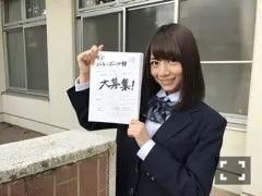 北野 日奈子｜弾んだ床（2016-11-18）｜3枚目