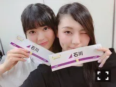 相楽 伊織｜り、りす、？？うーん、_(．．*)vol.236（2018-05-18）｜2枚目