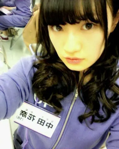 中田 花奈｜朝からうざい中田ブログだよカナ ？378（2013-01-30）