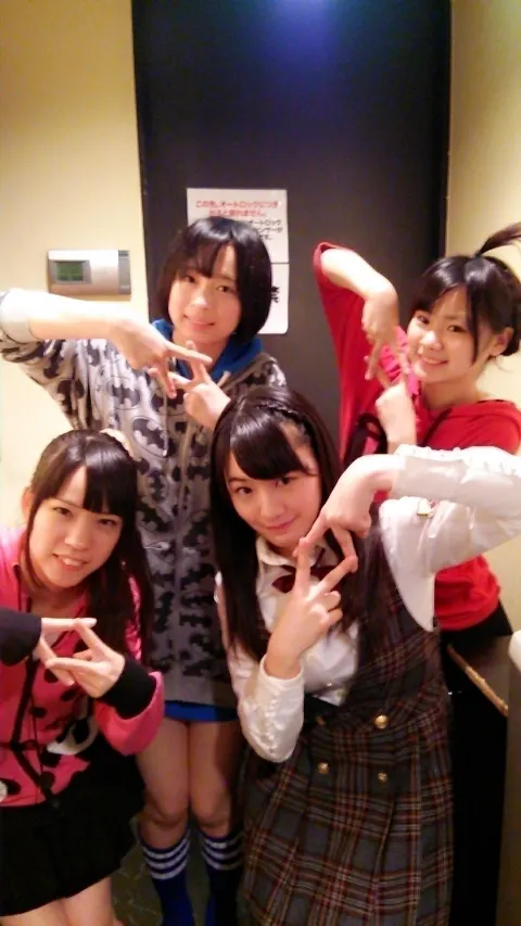中田 花奈｜おはぺろブログカナ？763（2014-04-30）｜6枚目