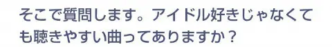 中田 花奈｜1時間早起きしてまでドラマを見るカナ？843（2014-08-15）｜6枚目