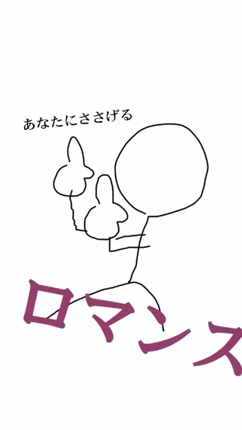 中田 花奈｜@JAMレポカナ？857（2014-09-06）｜4枚目