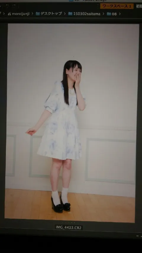 中田 花奈｜22日の出来事カナ？989（2015-03-24）｜9枚目