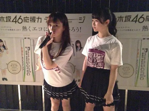 中田 花奈｜乃木坂46 4th Anniversary 乃木坂46時間TV４つ目カナ？1205（2016-02-21）｜6枚目