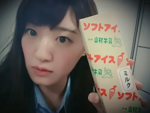 中田 花奈｜同じ電車カナ？1223（2016-03-23）｜5枚目
