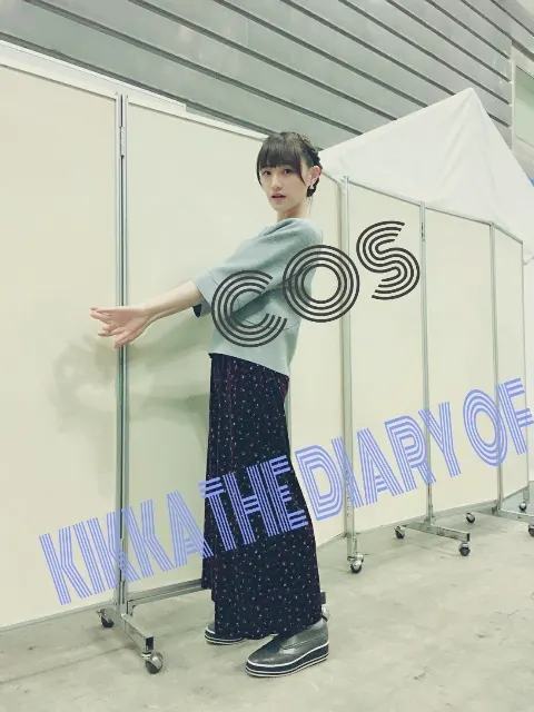 中田 花奈｜15th横浜個別レポカナ？1376（2016-11-14）｜4枚目