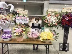 中田 花奈｜16th横浜個別レポカナ？1423（2017-02-05）｜2枚目