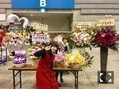中田 花奈｜万全を期するカナ？1428（2017-02-20）