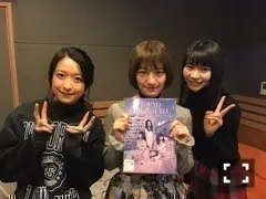 中田 花奈｜次に書きますカナ？1433（2017-02-26）