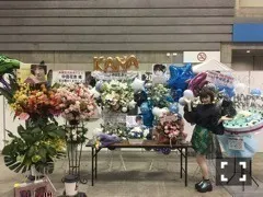 中田 花奈｜18th横浜個別レポカナ？1551（2017-09-19）｜3枚目