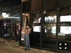 中田 花奈｜渋谷と渋谷と大分カナ？1563（2017-10-14）