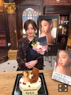 中田 花奈｜バイバイカナ？1890（2020-10-25）