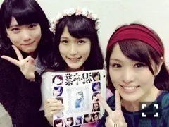 伊藤 かりん｜第68話 卒業おめでと う!（2014-10-18）｜9枚目