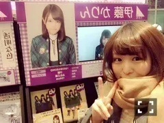伊藤 かりん｜第90話 透明な色に染 まりたい（2015-01-10）｜5枚目