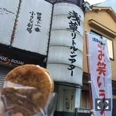 伊藤 かりん｜第159話 街中での友 達との遭遇率（2016-01-13）｜5枚目