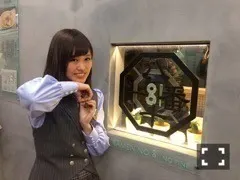 伊藤 かりん｜第164話 学びたいこ とがたくさんある（2016-02-11）｜4枚目