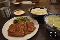 伊藤 かりん｜第265話 あらあらかしこ（2017-06-03）｜4枚目