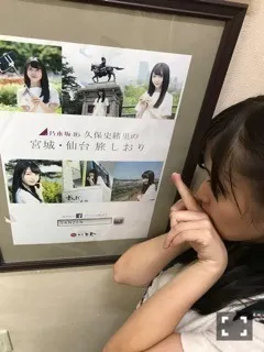伊藤 かりん｜第277話 ご飯会の報告。仙台編（2017-08-14）｜3枚目