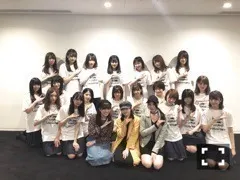 伊藤 かりん｜第349話 ずっとついてくるけど～～（2018-04-09）