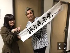 伊藤 かりん｜第350話 広がる振り飛車党の輪（2018-04-15）｜3枚目