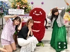 伊藤 かりん｜第371話 仔牛の牛たん（2018-06-17）｜5枚目