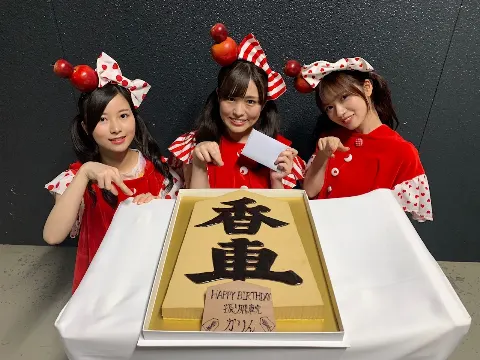伊藤 かりん｜第460話 だいすきなさゆりんご軍団（2019-05-26）｜3枚目