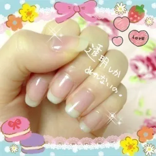 高山 一実｜（´-`）.｡oO(かずみん×137（2013-01-31）