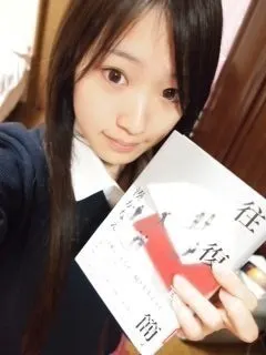 高山 一実｜（´-`）.｡oO(かずみん×144（2013-02-25）｜2枚目