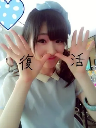 高山 一実｜（´-`）.｡oO(か ずみん×感謝!!!（2013-03-23）