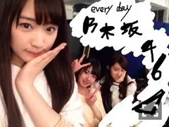 高山 一実｜（´-`）.｡oO(かずみ ん×266（2014-02-16）｜2枚目